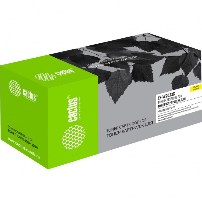 Лазерный картридж CACTUS (HP 415X) для HP Color LaserJet M454dn Pro, M454dw Pro, M479dw Pro MFP, M479fdn Pro MFP, M479fdw Pro MFP, M479fnw Pro MFP, желтый, увеличенной емкости, 6 000 стр. CS-W2032X