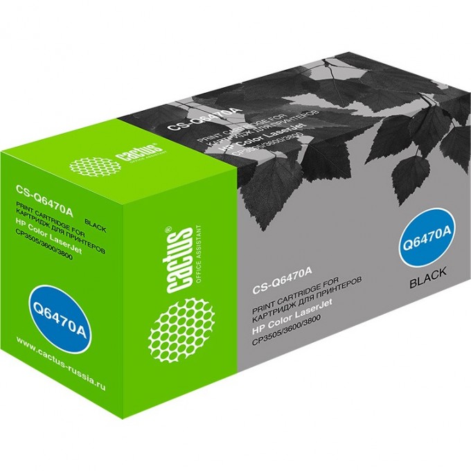 Лазерный картридж CACTUS (HP 501A) для HP Color LaserJet 3600, 3600dn, 3600n, 3800, 3800dn, 3800dtn, 3800n, CP3505, CP3505dn, CP3505n, CP3505x, черный, 6 000 стр. CS-Q6470A Лазерный картридж CACTUS (HP 501A) для HP Color LaserJet 3600, 3600dn, 3600n, 3800, 3800dn, 3800dtn, 3800n, CP3505, CP3505dn, CP3505n, CP3505x, черный, 6 000 стр. CS-Q6470A