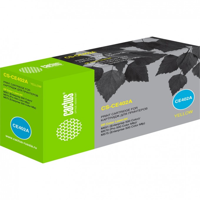 Лазерный картридж CACTUS (HP 507A) для HP Color LaserJet M551, M551dn (CF082A), M551n , M551xh, M570, M570dn, M570dw, M575, M575dn, M575f, желтый, 6 000 стр. CS-CE402A