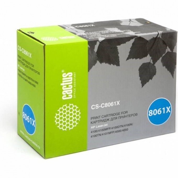 Лазерный картридж CACTUS (HP 61X) для HP LaserJet 4100, 4100DTN, 4100MFP, 4100N, 4100TN, 4101, 4101 MFP, черный, увеличенной емкости, 10 000 стр. CS-C8061XR Лазерный картридж CACTUS (HP 61X) для HP LaserJet 4100, 4100DTN, 4100MFP, 4100N, 4100TN, 4101, 4101 MFP, черный, увеличенной емкости, 10 000 стр. CS-C8061XR