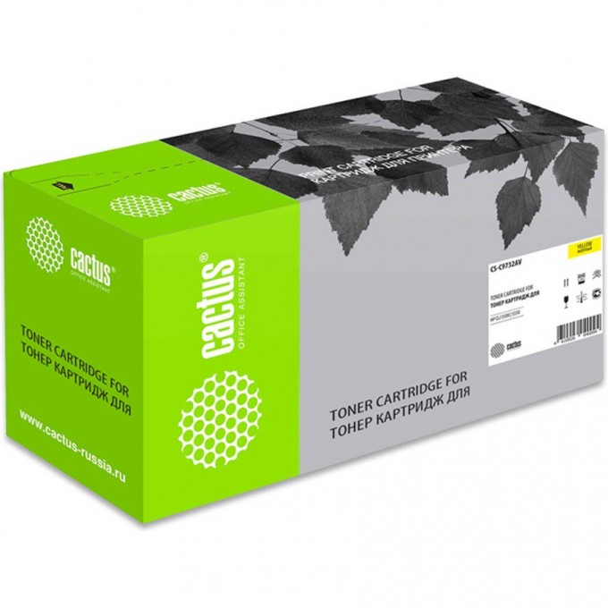 Лазерный картридж CACTUS (HP 645A) для HP Color LaserJet 5500, 5500dn, 5500dtn, 5500hdn, 5500tdn, 5500n, 5550, 5550dn, 5550dtn, 5550hdn, 5550n, желтый, 12 000 стр. CS-C9732AV Лазерный картридж CACTUS (HP 645A) для HP Color LaserJet 5500, 5500dn, 5500dtn, 5500hdn, 5500tdn, 5500n, 5550, 5550dn, 5550dtn, 5550hdn, 5550n, желтый, 12 000 стр. CS-C9732AV