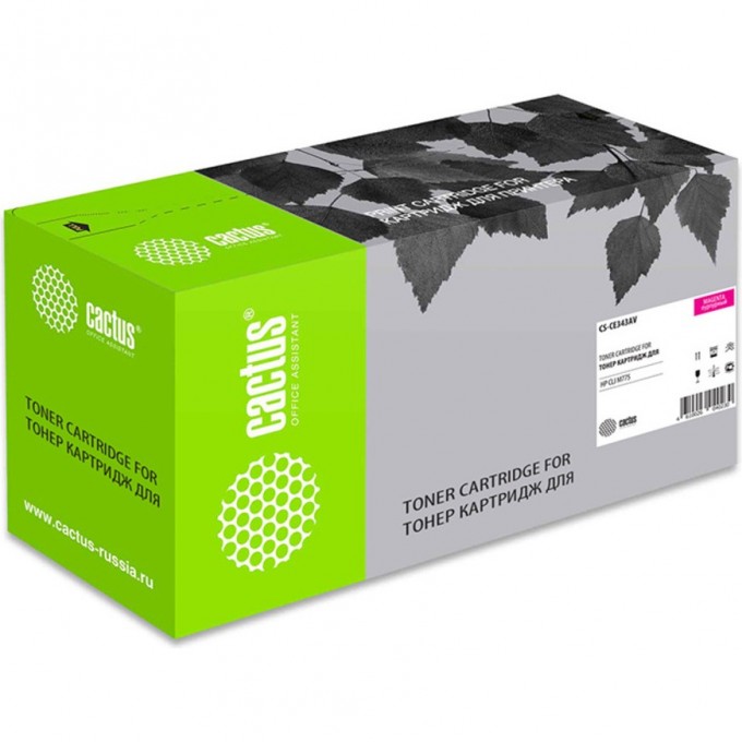 Лазерный картридж CACTUS (HP 651A) для HP Color LaserJet M775 (Enterprise 700 color), M775dn MFP, M775f MFP, M775z MFP, пурпурный, 16 000 стр. CS-CE343AV