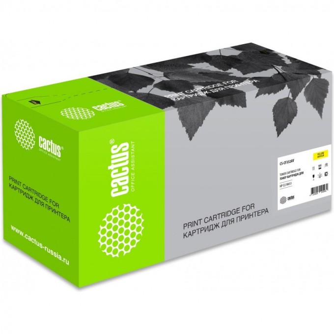Лазерный картридж CACTUS (HP 654A) для HP Color LaserJet M651 Enterprise, M651dn Enterprise (CZ256A), желтый, 15 000 стр. CS-CF332AV Лазерный картридж CACTUS (HP 654A) для HP Color LaserJet M651 Enterprise, M651dn Enterprise (CZ256A), желтый, 15 000 стр. CS-CF332AV