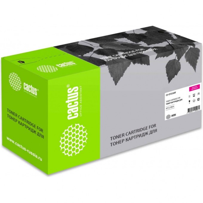 Лазерный картридж CACTUS (HP 654A) для HP Color LaserJet M651 Enterprise, M651dn Enterprise (CZ256A), пурпурный, 15 000 стр. CS-CF333AV Лазерный картридж CACTUS (HP 654A) для HP Color LaserJet M651 Enterprise, M651dn Enterprise (CZ256A), пурпурный, 15 000 стр. CS-CF333AV