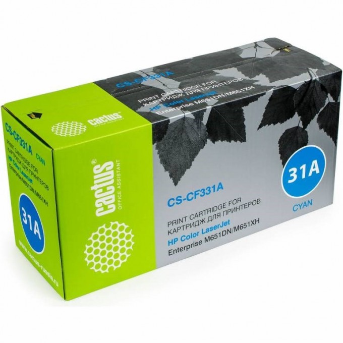 Лазерный картридж CACTUS (HP 654A) для HP Color LaserJet M651, M651dn, M651n, M651xh, голубой, 15 000 стр. CS-CF331A