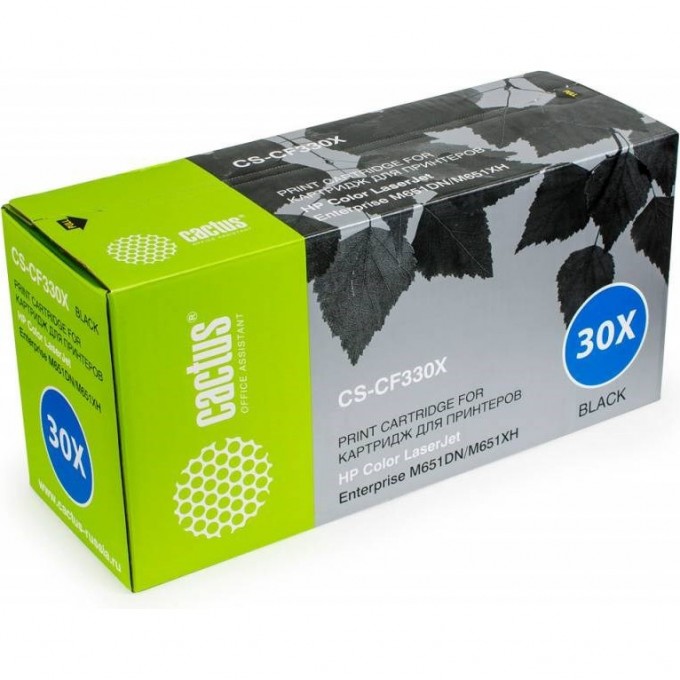 Лазерный картридж CACTUS (HP 654X) для HP Color LaserJet M651, M651dn, M651n, M651xh, черный, увеличенной емкости, 20 500 стр. CS-CF330X
