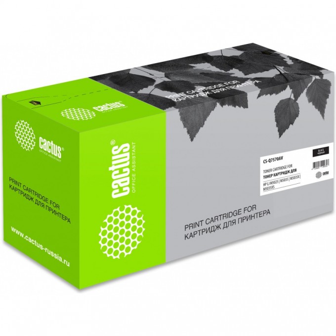 Лазерный картридж CACTUS (HP 70A) для HP LaserJet M5025 MFP, M5035 MFP, M5035x MFP, M5035xs MFP, M5039, M5039xs MFP, черный, 15 000 стр. CS-Q7570AV Лазерный картридж CACTUS (HP 70A) для HP LaserJet M5025 MFP, M5035 MFP, M5035x MFP, M5035xs MFP, M5039, M5039xs MFP, черный, 15 000 стр. CS-Q7570AV