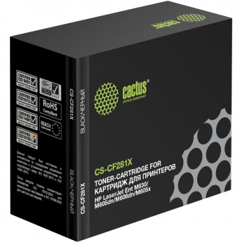 Лазерный картридж CACTUS CS-CF281X (HP 81X) для HP LaserJet M605dn, M605n, M605x, M606dn, M606x, M630 series, M630dn, M630f, M630h, M630z, черный, увеличенной емкости, 25 000 стр. Лазерный картридж CACTUS CS-CF281X (HP 81X) для HP LaserJet M605dn, M605n, M605x, M606dn, M606x, M630 series, M630dn, M630f, M630h, M630z, черный, увеличенной емкости, 25 000 стр.