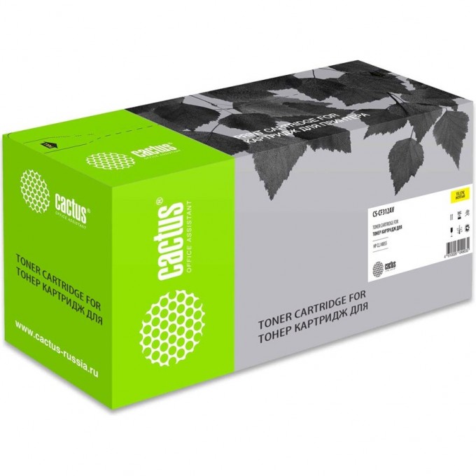 Лазерный картридж CACTUS (HP 826A) для HP Color LaserJet Ent M855, желтый, 31 500 стр. CS-CF312AV