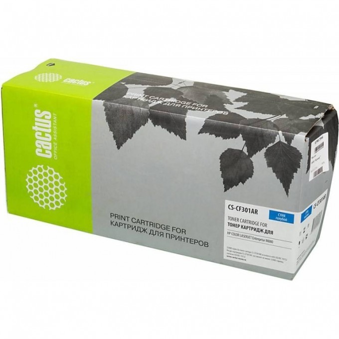 Лазерный картридж CACTUS (HP 827A) для HP Color LaserJet M880, M880z (A2W75A), M880z+ (A2W76A), M880z+ NFC, голубой, 32 000 стр. CS-CF301AR Лазерный картридж CACTUS (HP 827A) для HP Color LaserJet M880, M880z (A2W75A), M880z+ (A2W76A), M880z+ NFC, голубой, 32 000 стр. CS-CF301AR