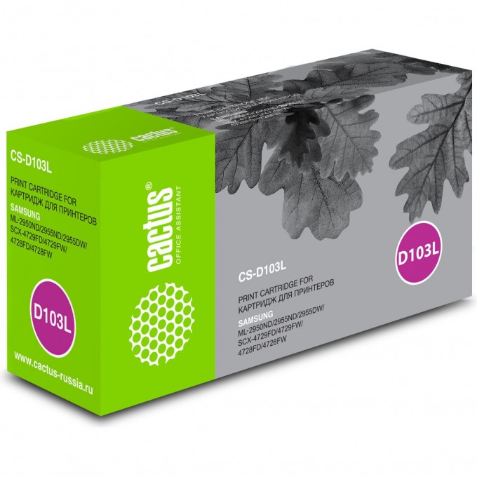 Лазерный картридж CACTUS (MLT-D103L) для Samsung ML 2545, 2950, 2950nd, 2950ndr, 2955, 2955nd, 2955dw; SCX 4726, 4726fn, 4727, 4728, 4727fd, 4728fd, 4729, 4729fd, 4729fw, черный, 2 500 стр. CS-D103L Лазерный картридж CACTUS (MLT-D103L) для Samsung ML 2545, 2950, 2950nd, 2950ndr, 2955, 2955nd, 2955dw; SCX 4726, 4726fn, 4727, 4728, 4727fd, 4728fd, 4729, 4729fd, 4729fw, черный, 2 500 стр. CS-D103L