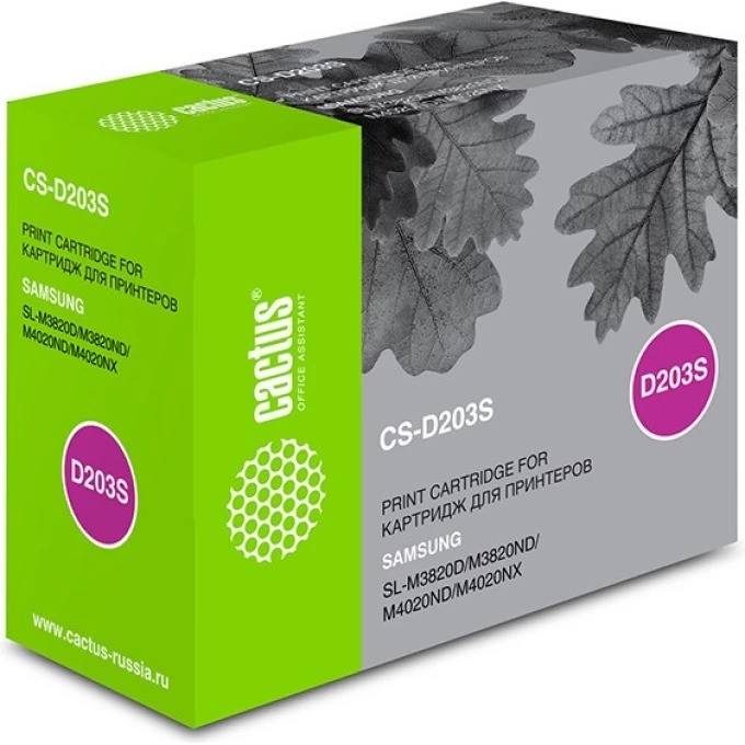 Лазерный картридж CACTUS (MLT-D203S) для Samsung ProXpress M3820, M3820d, M3820nd, M4020, M4072fd, SL-M3320, SL-M3325, SL-M3370, SL-M3375, SL-M3825dw, SL-M3870, SL-M4070, черный, 3 000 стр. CS-D203S Лазерный картридж CACTUS (MLT-D203S) для Samsung ProXpress M3820, M3820d, M3820nd, M4020, M4072fd, SL-M3320, SL-M3325, SL-M3370, SL-M3375, SL-M3825dw, SL-M3870, SL-M4070, черный, 3 000 стр. CS-D203S
