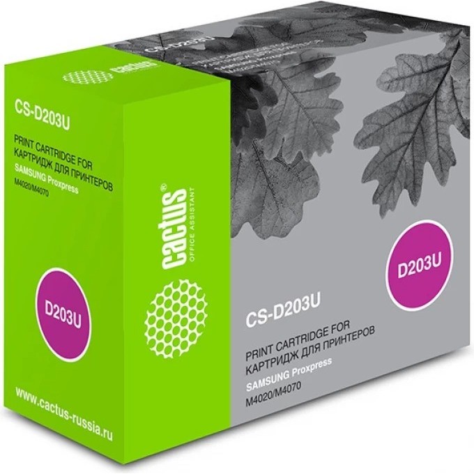 Лазерный картридж CACTUS (MLT-D203U) для Samsung ProXpress M4020, M4020nd, M4072fd, SL-M4070, черный, увеличенной емкости, 15 000 стр. CS-D203U Лазерный картридж CACTUS (MLT-D203U) для Samsung ProXpress M4020, M4020nd, M4072fd, SL-M4070, черный, увеличенной емкости, 15 000 стр. CS-D203U