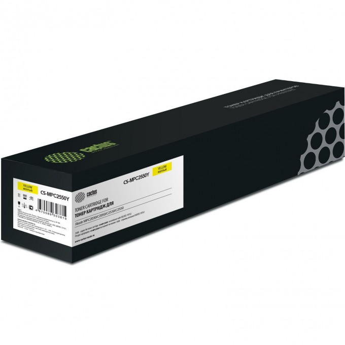 Лазерный картридж CACTUS (MP C2550E-Y) для Ricoh MPC2030, C2050, C2530, C2550, желтый, 5 500 стр. CS-MPC2550Y Лазерный картридж CACTUS (MP C2550E-Y) для Ricoh MPC2030, C2050, C2530, C2550, желтый, 5 500 стр. CS-MPC2550Y