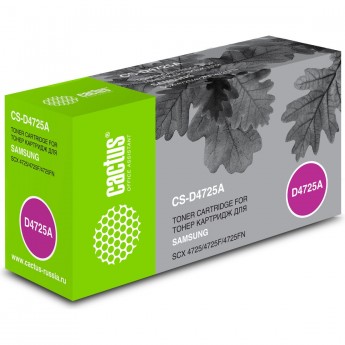 Лазерный картридж CACTUS CS-D4725A (SCX-D4725A) для Samsung SCX4725, 4725f, 4725fn, черный, 3 000 стр. Лазерный картридж CACTUS CS-D4725A (SCX-D4725A) для Samsung SCX4725, 4725f, 4725fn, черный, 3 000 стр.