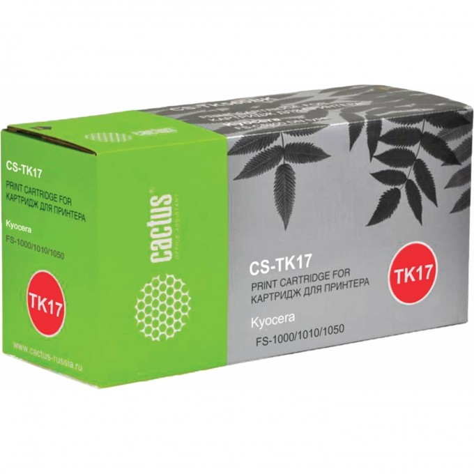 Лазерный картридж CACTUS (TK-17) для Kyocera Mita FS 1000, 1000n, 1010, 1010n, 1010t, 1010tn, 1050, 1050n, 1050t, 1050tn, черный, 6 000 стр. CS-TK17 Лазерный картридж CACTUS (TK-17) для Kyocera Mita FS 1000, 1000n, 1010, 1010n, 1010t, 1010tn, 1050, 1050n, 1050t, 1050tn, черный, 6 000 стр. CS-TK17