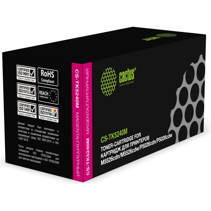 Лазерный картридж CACTUS (TK-5240M) для Kyocera Ecosys M5526cdn, M5526cdw, P5026cdn, P5026cdw, пурпурный, 3 000 стр. CS-TK5240M Лазерный картридж CACTUS (TK-5240M) для Kyocera Ecosys M5526cdn, M5526cdw, P5026cdn, P5026cdw, пурпурный, 3 000 стр. CS-TK5240M