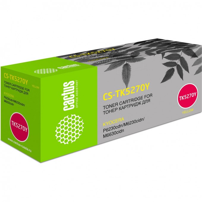 Лазерный картридж CACTUS (TK5270Y) для Kyocera Mita Ecosys M6230cidn, M6630cidn, P6230cdn, желтый, 6 000 стр. CS-TK5270Y Лазерный картридж CACTUS (TK5270Y) для Kyocera Mita Ecosys M6230cidn, M6630cidn, P6230cdn, желтый, 6 000 стр. CS-TK5270Y
