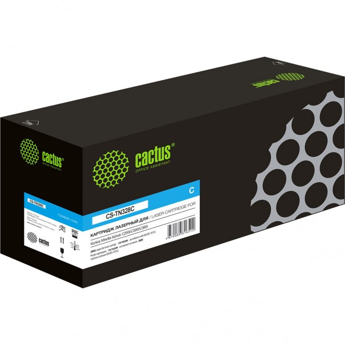 Лазерный картридж CACTUS (TN328C) для Konica Minolta bizhub C250i, C300i, C360i, голубой, 28 000 стр. CS-TN328C Лазерный картридж CACTUS (TN328C) для Konica Minolta bizhub C250i, C300i, C360i, голубой, 28 000 стр. CS-TN328C