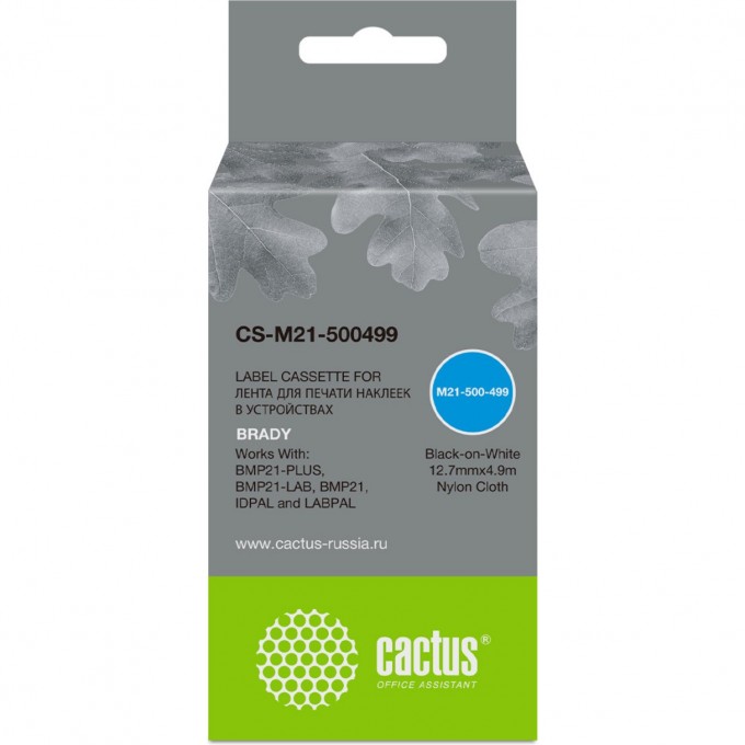 Ленточный картридж CACTUS для Brady BMP21-PLUS, BMP21-LAB, черный CS-M21-500499 Ленточный картридж CACTUS для Brady BMP21-PLUS, BMP21-LAB, черный CS-M21-500499