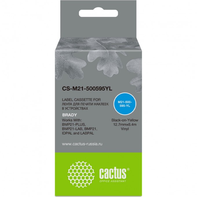 Ленточный картридж CACTUS для Brady BMP21-PLUS, BMP21-LAB, черный CS-M21-500595YL