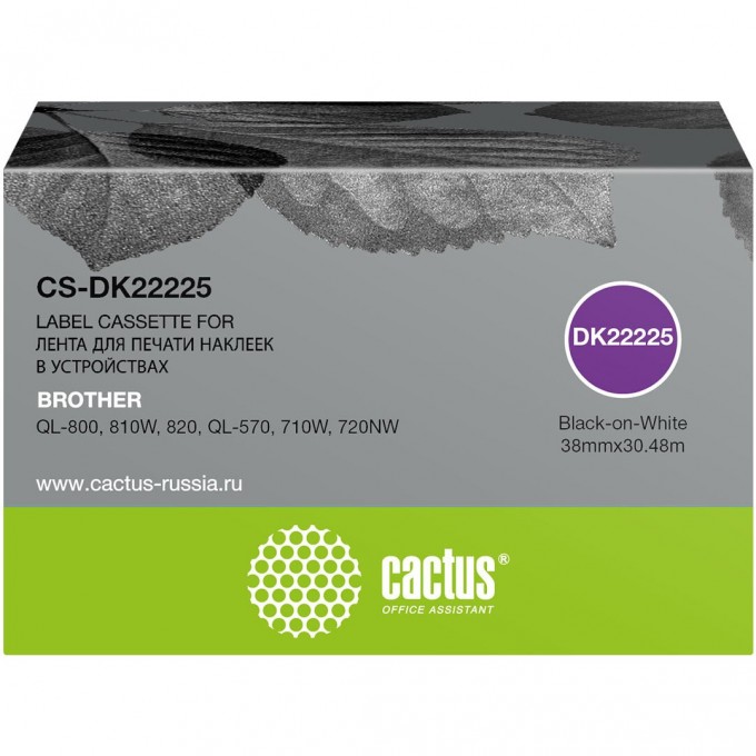 Ленточный картридж CACTUS для Brother QL-800, 810W, 820, QL-570, 710W, 720NW, черный CS-DK22225 Ленточный картридж CACTUS для Brother QL-800, 810W, 820, QL-570, 710W, 720NW, черный CS-DK22225