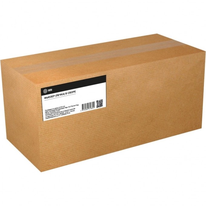 Печка в сборе CACTUS (607K09009-reman) для Xerox AltaLink C8045 (250'000 стр.) cs-fu-xer-alb8045 Печка в сборе CACTUS (607K09009-reman) для Xerox AltaLink C8045 (250'000 стр.) cs-fu-xer-alb8045