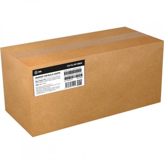Печка в сборе CACTUS (E6B67-67902-reman) для HP LJ Enterprise M604dn, M604n, M605dn, M605n, M605x, M606dn, M606x CS-FU-HP-M604 Печка в сборе CACTUS (E6B67-67902-reman) для HP LJ Enterprise M604dn, M604n, M605dn, M605n, M605x, M606dn, M606x CS-FU-HP-M604