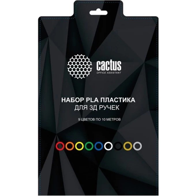 Пластик для 3D-ручки CACTUS PLA Pro d1.75мм, L10м, 9 цвет CS-3D-PLA-9X10M Пластик для 3D-ручки CACTUS PLA Pro d1.75мм, L10м, 9 цвет CS-3D-PLA-9X10M