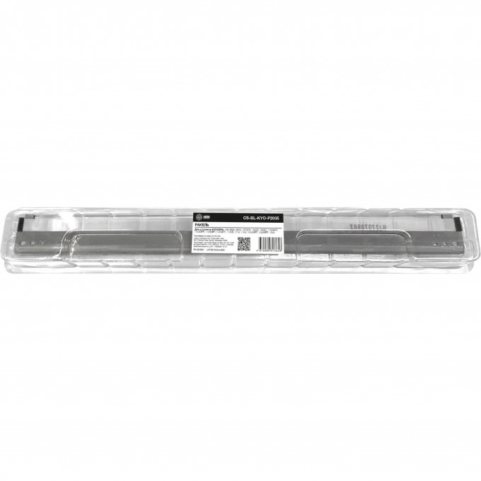 Ракель CACTUS (DK110, DK130, DK150, DK170) для Kyocera KM-2820, 2810, 1370DN, 1320D, 1300D, 1135MFP, 1130MFP CS-BL-KYO-P2035 Ракель CACTUS (DK110, DK130, DK150, DK170) для Kyocera KM-2820, 2810, 1370DN, 1320D, 1300D, 1135MFP, 1130MFP CS-BL-KYO-P2035