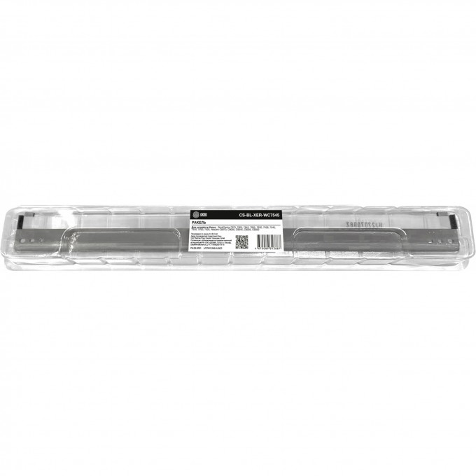 Ракель CACTUS для Xerox WC 7970, 7855, 7845, 7835, 7830, 7556, 7545, 7535, 7530, 7525 CS-BL-XER-WC7545 Ракель CACTUS для Xerox WC 7970, 7855, 7845, 7835, 7830, 7556, 7545, 7535, 7530, 7525 CS-BL-XER-WC7545