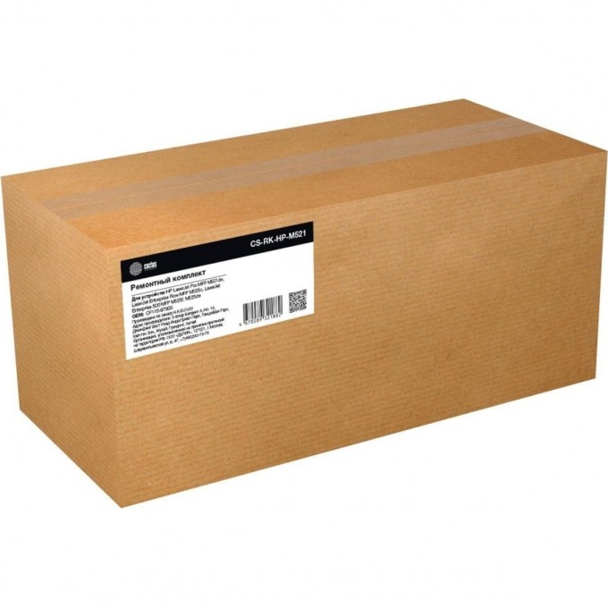 Ремонтный комплект CACTUS (CF116-67903) для HP LJ Pro MFP M521dn, Enterprise Flow MFP M525c, 500 MFP M525f, 500 MFP M525dn cs-rk-hp-m521 Ремонтный комплект CACTUS (CF116-67903) для HP LJ Pro MFP M521dn, Enterprise Flow MFP M525c, 500 MFP M525f, 500 MFP M525dn cs-rk-hp-m521