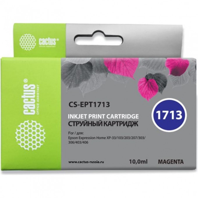 Струйный картридж CACTUS (17XL) для принтеров Epson Expression Home XP-33, XP-103, XP-203, XP-207, XP-303, XP-306, XP-313, XP-323, XP-403, XP-406, XP-413, XP-423, пурпурный, 10 мл CS-EPT1713 Струйный картридж CACTUS (17XL) для принтеров Epson Expression Home XP-33, XP-103, XP-203, XP-207, XP-303, XP-306, XP-313, XP-323, XP-403, XP-406, XP-413, XP-423, пурпурный, 10 мл CS-EPT1713