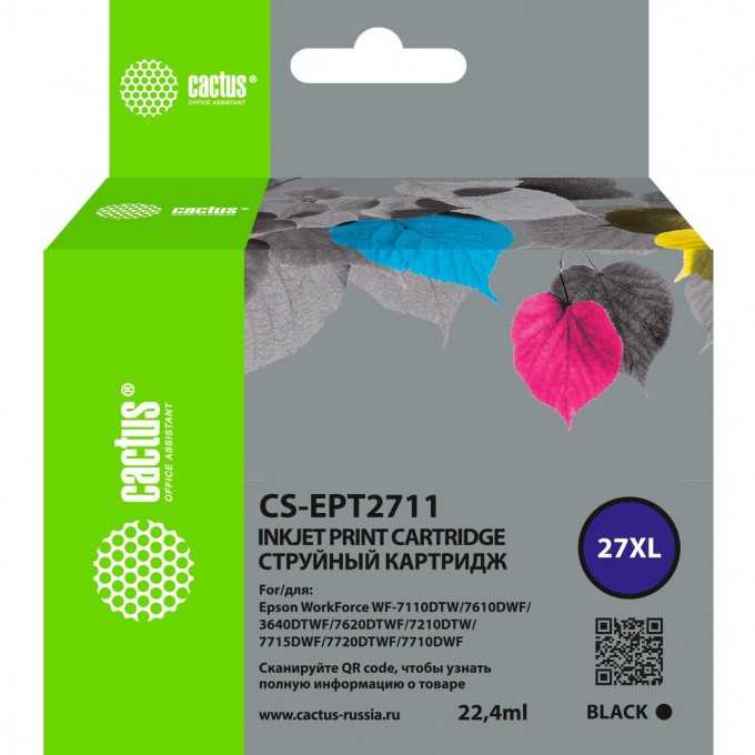 Струйный картридж CACTUS (27XL) для Epson WorkForce WF-3620, 3640, 7110, 7210, черный CS-EPT2711