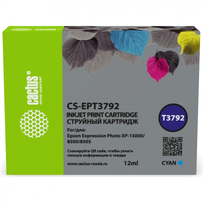 Струйный картридж CACTUS (378XL) для Epson Expression Photo XP-8500, XP-8505, XP-8600 голубой cs-ept3792 Струйный картридж CACTUS (378XL) для Epson Expression Photo XP-8500, XP-8505, XP-8600 голубой cs-ept3792