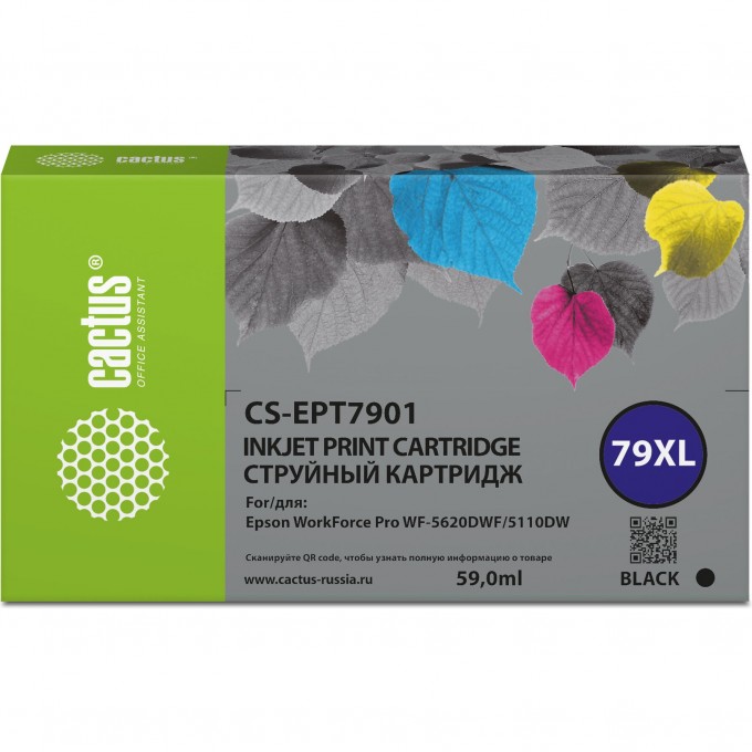 Струйный картридж CACTUS (79XL) для Epson WorkForce WF-4630 Pro, WF-4640 Pro, WF-5110 Pro, черный CS-EPT7901