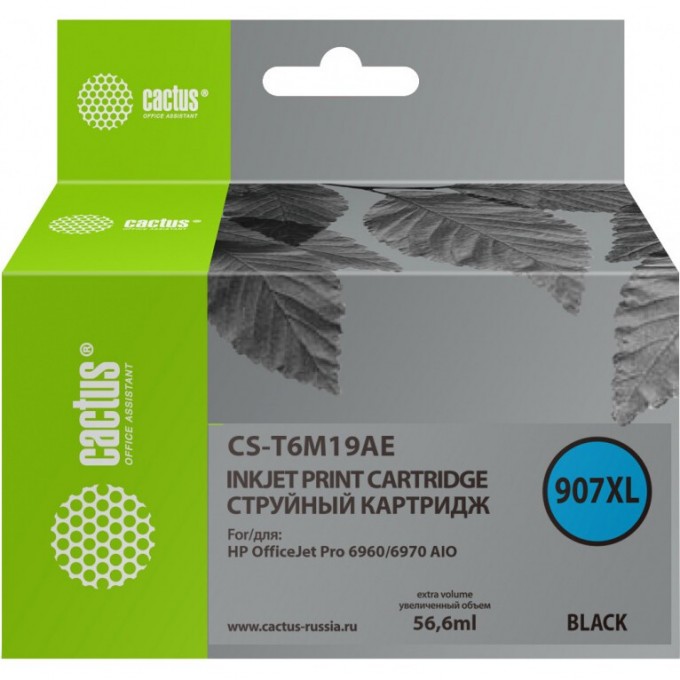 Струйный картридж CACTUS (907XL) для HP OfficeJet pro 6960, 6970, черный, 56,6 мл CS-T6M19AE Струйный картридж CACTUS (907XL) для HP OfficeJet pro 6960, 6970, черный, 56,6 мл CS-T6M19AE