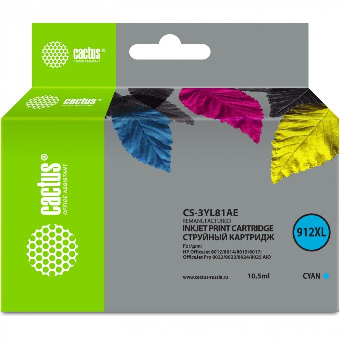Струйный картридж CACTUS (912XL) для HP OfficeJet 8012, 8014, 8015, 8017; OfficeJet Pro 8022, 8023, 8024, 8025 AIO, голубой, 10.5 мл CS-3YL81AE Струйный картридж CACTUS (912XL) для HP OfficeJet 8012, 8014, 8015, 8017; OfficeJet Pro 8022, 8023, 8024, 8025 AIO, голубой, 10.5 мл CS-3YL81AE