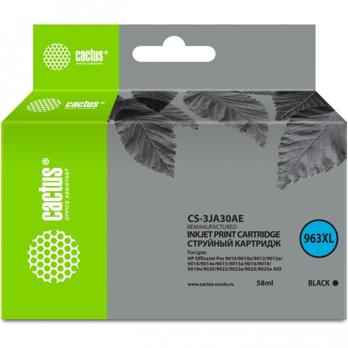 Струйный картридж CACTUS (963XL) для HP OfficeJet Pro 9010, 9010e, 9012, 9014, 9015, 9016, 9019, черный, 58 мл CS-3JA30AE Струйный картридж CACTUS (963XL) для HP OfficeJet Pro 9010, 9010e, 9012, 9014, 9015, 9016, 9019, черный, 58 мл CS-3JA30AE