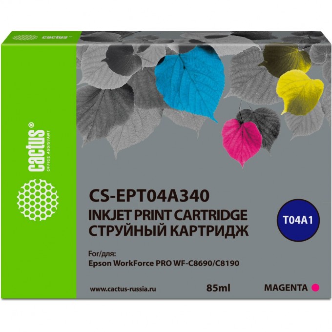 Струйный картридж CACTUS (C13T04A340) для Epson WorkForce Pro WF-C8190, WF-C8690, пурпурный, 85 мл CS-EPT04A340 Струйный картридж CACTUS (C13T04A340) для Epson WorkForce Pro WF-C8190, WF-C8690, пурпурный, 85 мл CS-EPT04A340