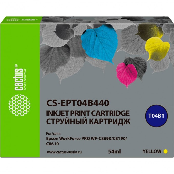 Струйный картридж CACTUS (C13T04B440) для Epson WorkForce Pro WF-C8190, WF-C8690, желтый, 54 мл CS-EPT04B440
