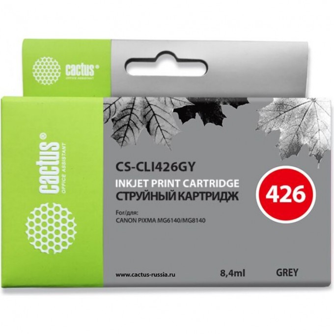 Струйный картридж CACTUS (CLI-426GY) для Canon Pixma MG6140, MG6240, MG8140, MG8240, MX714, MX884, MX894, серый, 8,4 мл CS-CLI426GY Струйный картридж CACTUS (CLI-426GY) для Canon Pixma MG6140, MG6240, MG8140, MG8240, MX714, MX884, MX894, серый, 8,4 мл CS-CLI426GY