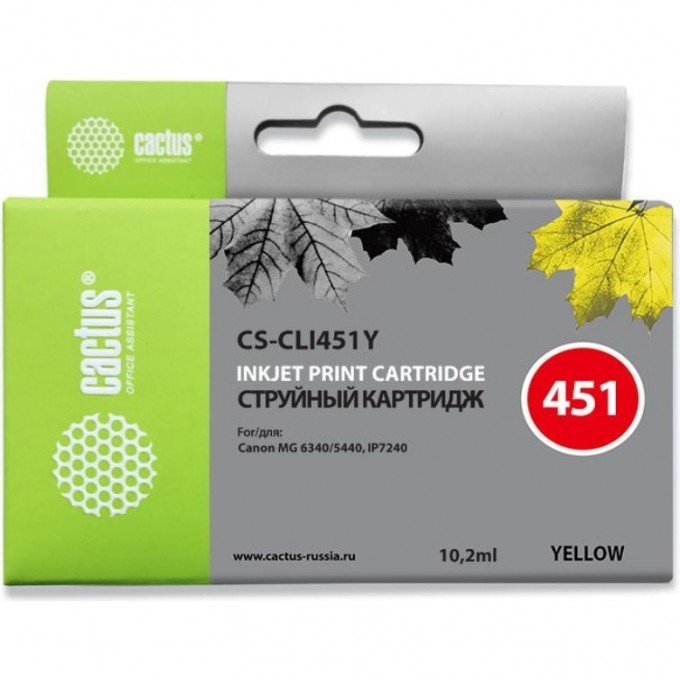 Струйный картридж CACTUS (CLI-451Y) для Canon Pixma iP6840, iP7240, iP8740, iX6840, MG5440, MG5540, MG5640, MG6340, MG6440, MG6640, MG7140, MG7540, MX724, MX924, желтый, 10,2 мл CS-CLI451Y Струйный картридж CACTUS (CLI-451Y) для Canon Pixma iP6840, iP7240, iP8740, iX6840, MG5440, MG5540, MG5640, MG6340, MG6440, MG6640, MG7140, MG7540, MX724, MX924, желтый, 10,2 мл CS-CLI451Y