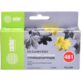 Струйный картридж CACTUS CS-CLI481XXLY (CLI-481Y XXL) для Canon Pixma TR7540, TR8540, TS6140, TS8140, TS9140, TS704, желтый, 12 мл Струйный картридж CACTUS CS-CLI481XXLY (CLI-481Y XXL) для Canon Pixma TR7540, TR8540, TS6140, TS8140, TS9140, TS704, желтый, 12 мл