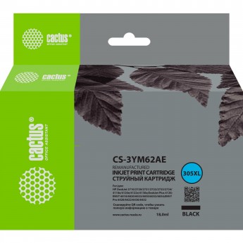 Струйный картридж CACTUS CS-3YM63AE (HP 305XL) для HP DeskJet 2320, 2710, 2720, 4120, многоцветный, 18 мл Струйный картридж CACTUS CS-3YM63AE (HP 305XL) для HP DeskJet 2320, 2710, 2720, 4120, многоцветный, 18 мл