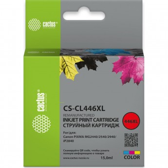 Струйный картридж CACTUS CS-CL446XL для Canon Pixma MG2440, 2540, 2940, многоцветный, 15 мл Струйный картридж CACTUS CS-CL446XL для Canon Pixma MG2440, 2540, 2940, многоцветный, 15 мл