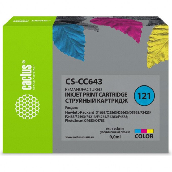 Струйный картридж CACTUS (HP 121) для HP DeskJet D1663, D2500, D2563, D2663, D5563, F2423, F2483, F2493, F4213, F4275, F4280, F4283, F4583; ENVY 110; PhotoSmart C4683, C4783, цветной, 9 мл CS-CC643 Струйный картридж CACTUS (HP 121) для HP DeskJet D1663, D2500, D2563, D2663, D5563, F2423, F2483, F2493, F4213, F4275, F4280, F4283, F4583; ENVY 110; PhotoSmart C4683, C4783, цветной, 9 мл CS-CC643