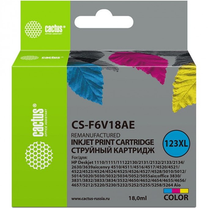 Струйный картридж CACTUS (HP 123XL) для HP DeskJet 1110, 1111, 1112, 2130, многоцветный, 18 мл CS-F6V18AE Струйный картридж CACTUS (HP 123XL) для HP DeskJet 1110, 1111, 1112, 2130, многоцветный, 18 мл CS-F6V18AE