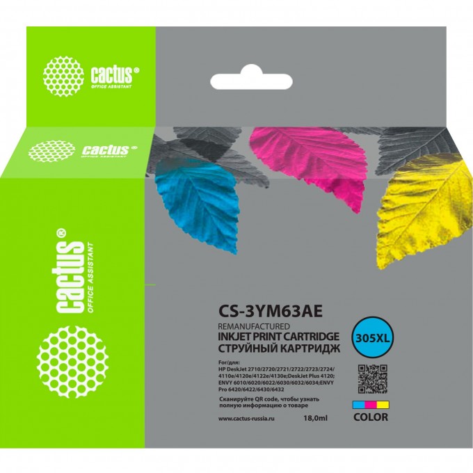 Струйный картридж Cactus (HP 305XL) для HP DeskJet 2320, 2710, 2720, 4120, многоцветный, 18 мл CS-3YM63AE Струйный картридж Cactus (HP 305XL) для HP DeskJet 2320, 2710, 2720, 4120, многоцветный, 18 мл CS-3YM63AE