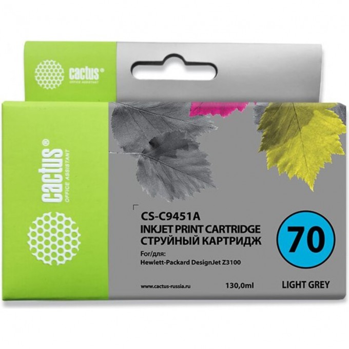 Струйный картридж CACTUS (HP 70) для HP DesignJet Z2100, Z2100gp, Z3100, Z3100gp, Z3100ps gp, Z3200, Z3200ps, Z5200, Z5400 ePrinter, Z5400ps PostScript, светло-серый, 130 мл CS-C9451A